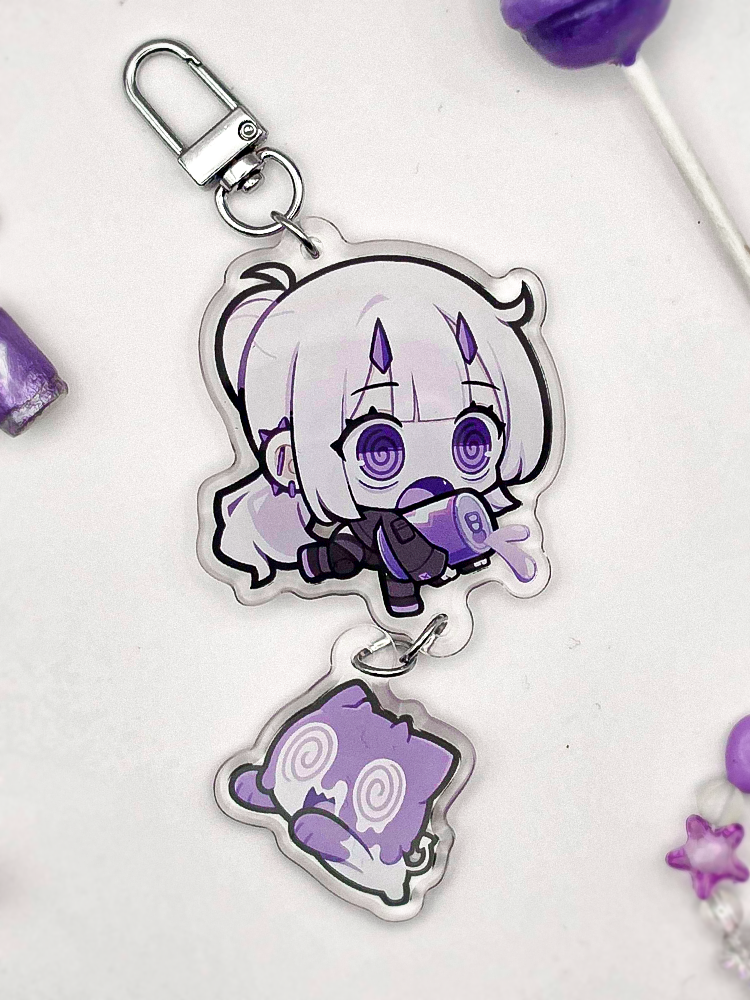 UYU Keychain